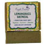 Lemongrass Oatmeal Soap Bar